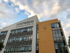 蘇州思必馳辦公室地板