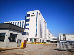 上海青賽生物科技園區(qū)